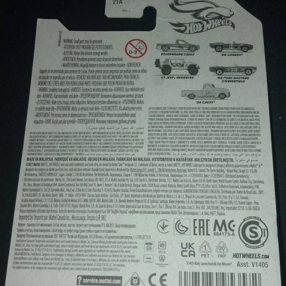 Hot Wheels Spring '17 Jeep Wrangler 1:64 Die-cast Cars Model Toys 27084953572 - Picture 4 of 5